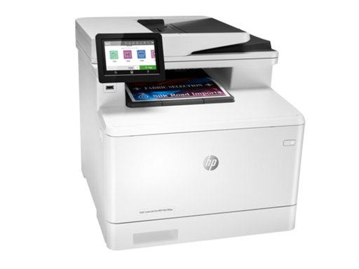 Imprimante multifonction monochrome Canon iR 2425I avec socle